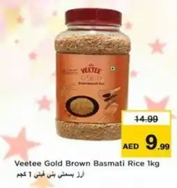 Nesto Veetee Gold Brown Basmati Rice offer