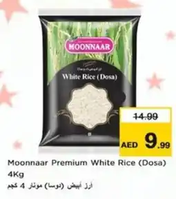 Nesto Moonnaar Premium White Rice (Dosa) offer