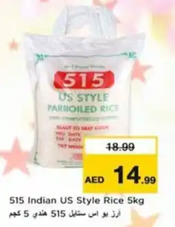 Nesto 515 Indian US Style Rice offer