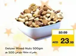 Nesto Deluxe Mixed Nuts offer
