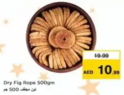 Nesto Dry Fig Rope offer