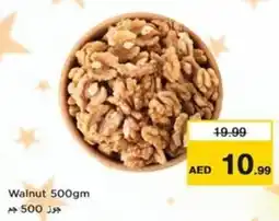 Nesto Walnut offer