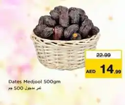 Nesto Dates Medjool offer