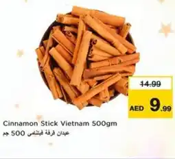 Nesto Cinnamon Stick Vietnam offer
