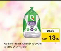Nesto Qualiko Frozen Chicken offer