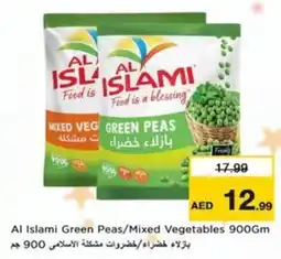 Nesto Al Islami Green Peas/Mixed Vegetables offer