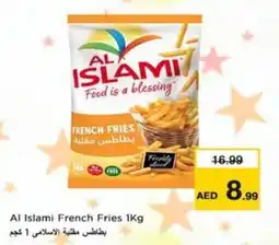 Nesto Al Islami French Fries offer