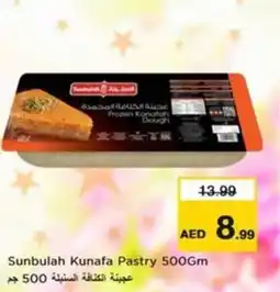 Nesto Sunbulah Kunafa Pastry offer