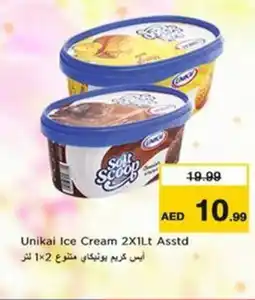 Nesto Unikai Ice Cream Asstd offer