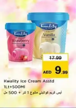 Nesto Kwality Ice Cream Asstd offer
