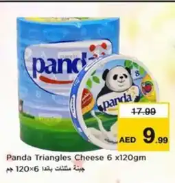 Nesto Panda Triangles Cheese offer