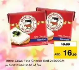 Nesto Three Cows Feta Cheese Red offer