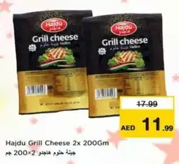 Nesto Hajdu Grill Cheese offer