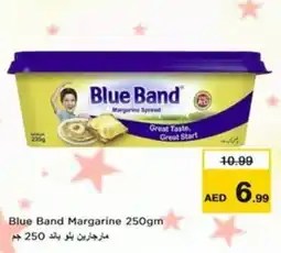 Nesto Blue Band Margarine offer