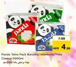 Nesto Panda Tetra Pack Baramly/Istanbully/Feta Cheese offer