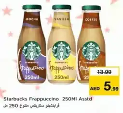 Nesto Starbucks Frappuccino Asstd offer