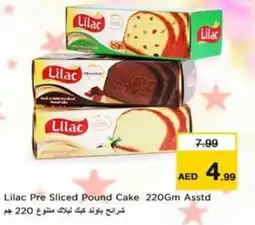 Nesto Lilac Pre Sliced Pound Cake Asstd offer
