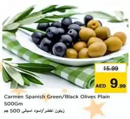 Nesto Carmen Spanish Green/Black Olives Plain offer