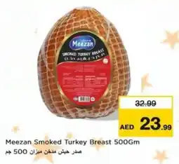 Nesto Meezan Smoked Turkey Breast offer