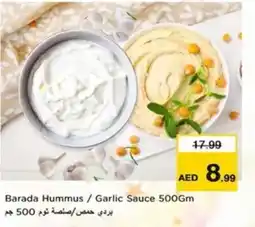 Nesto Barada Hummus / Garlic Sauce offer