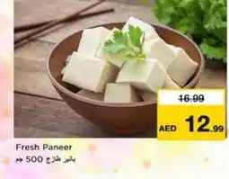 Nesto Fresh Paneer offer