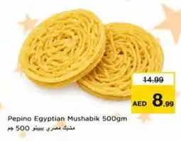 Nesto Pepino Egyptian Mushabik offer