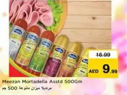 Nesto Meezan Mortadella Asstd offer