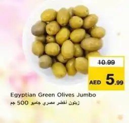 Nesto Egyptian Green Olives Jumbo offer