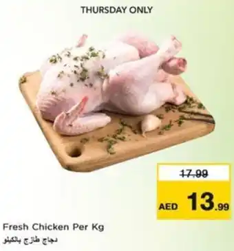 Nesto Fresh Chicken offer