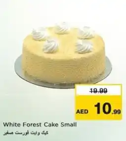 Nesto White Forest Cake Small offer