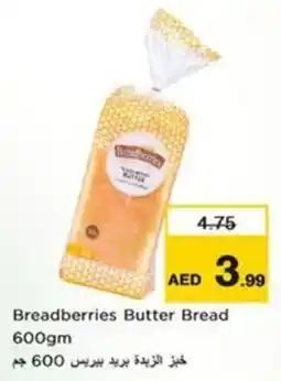 Nesto Breadberries Butter Bread offer
