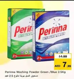 Nesto Perinna Washing Powder Green/Blue offer