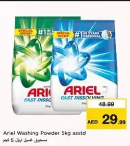Nesto Ariel Washing Powder asstd offer