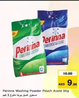 Nesto Perinna Washing Powder Pouch Asstd offer