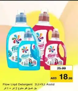 Nesto Flow Liqd Detergent Asstd offer