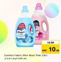 Nesto Comfort Fabric Sftnr Blue/ Pink offer