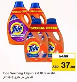 Nesto Tide Washing Liquid asstd offer