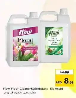 Nesto Flow Floor Cleaner&Disnfctant Asstd offer