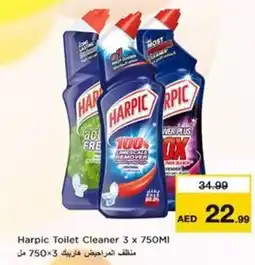 Nesto Harpic Toilet Cleaner offer