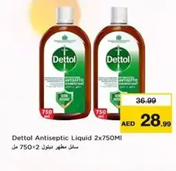Nesto Dettol Antiseptic Liquid offer
