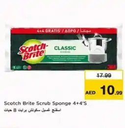 Nesto Scotch Brite Scrub Sponge offer