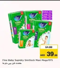 Nesto Fine Baby Suprdry Smrtlock Maxi Mega70'S offer