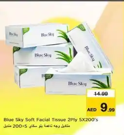 Nesto Blue Sky Soft Facial Tissue 2Ply offer