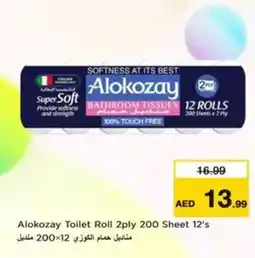 Nesto Alokozay Toilet Roll 2ply offer