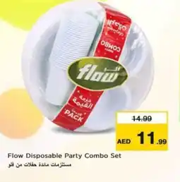 Nesto Flow Disposable Party Combo Set offer