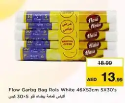 Nesto Flow Garbg Bag Rols White offer