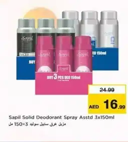 Nesto Sapil Solid Deodorant Spray Asstd offer