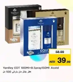 Nesto Yardley EDT +B.Spray Asstd offer