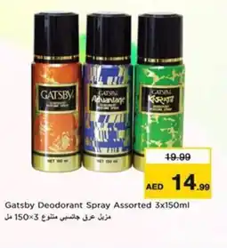 Nesto Gatsby Deodorant Spray Assorted offer