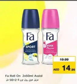 Nesto Fa Roll On Asstd offer